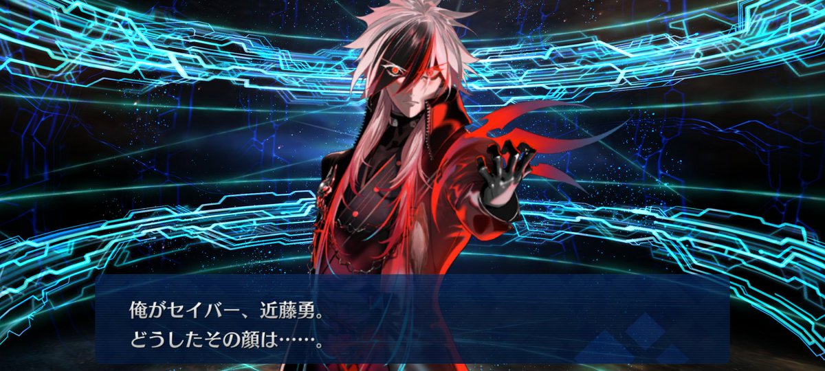 最近体調悪いから「顔色悪いよ」って心配してくれてるのかと思った、違った😄