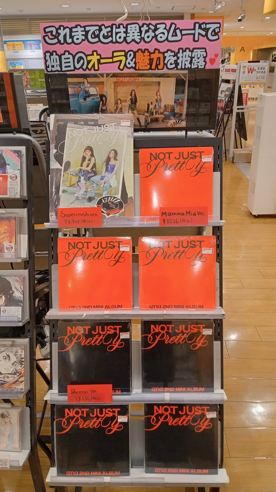 般若　『THE BEST』　LP 新品　未開封 サイン入り THE BEST (2LP)/般若/【レコードの日2024対象アイテム】般若の