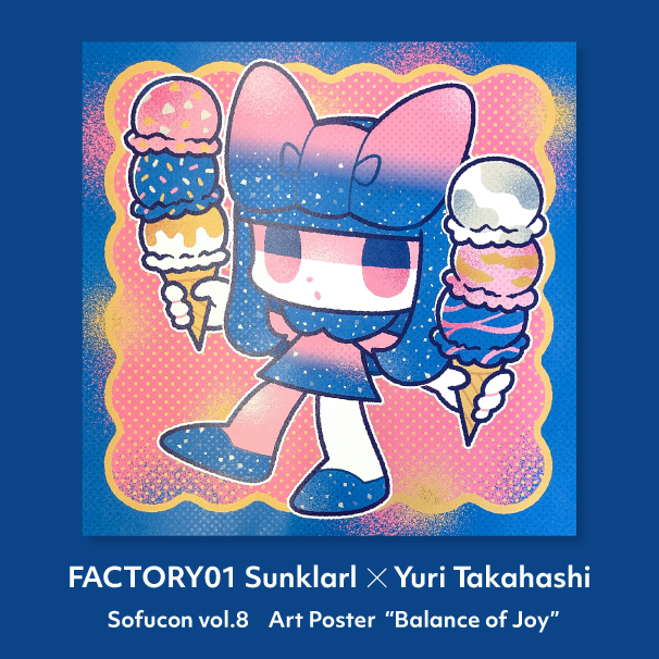 チヨコ　タカハシユリ　サマーバージョン チヨコ/タカハシユリ (@uriuriy) / X