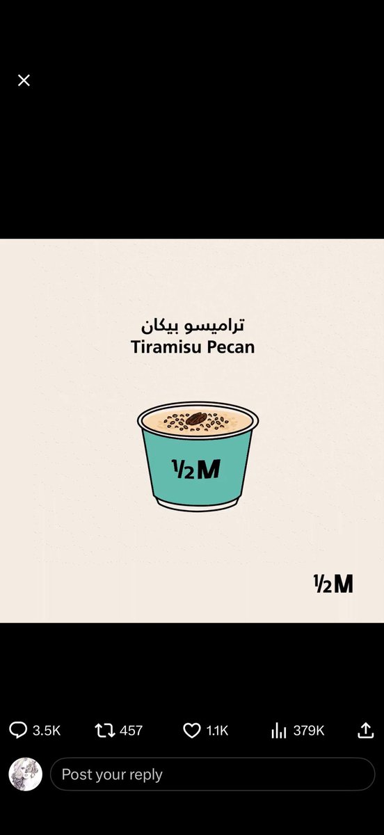 Deema Ali 💫 tweet media