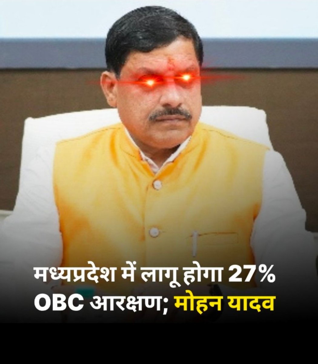 Singh_Suraj83's tweet image. #mpcm