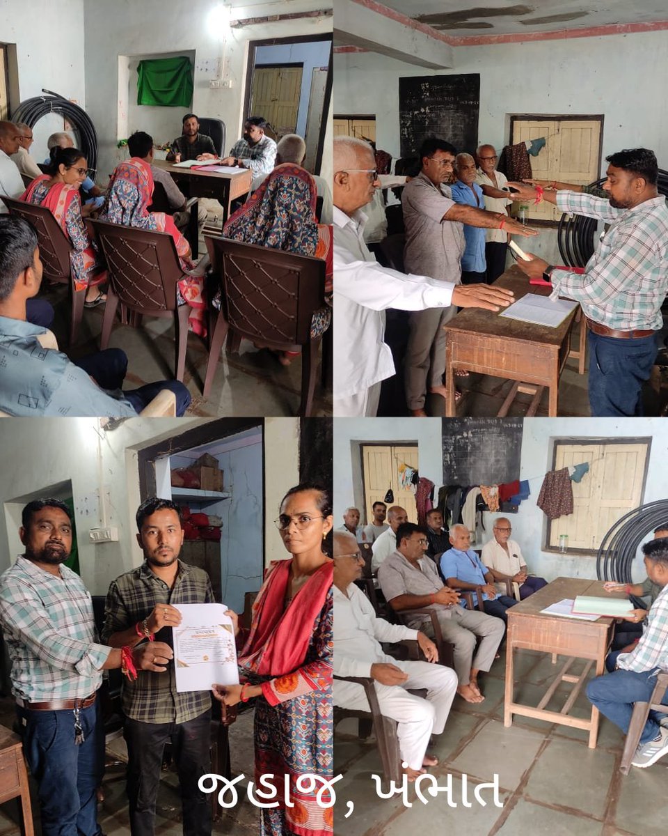 DDO_Anand's tweet photo. આણંદ જિલ્લામાં  સ્વચ્છ ભારત દિવસ ની ઉજવણીના  ભાગરૂપે સ્વચ્છતાલક્ષી વિવિધ કાર્યક્રમોની એક ઝલક..
#Teamanand 
#SwachhataHiSeva2025 
#Swachhotsav2025 
#SwachhBharat 
#SwachhBharatMission 
#SwachhBharatMission 
#cmogujarat https://t.co/wH88Fe5Ir9