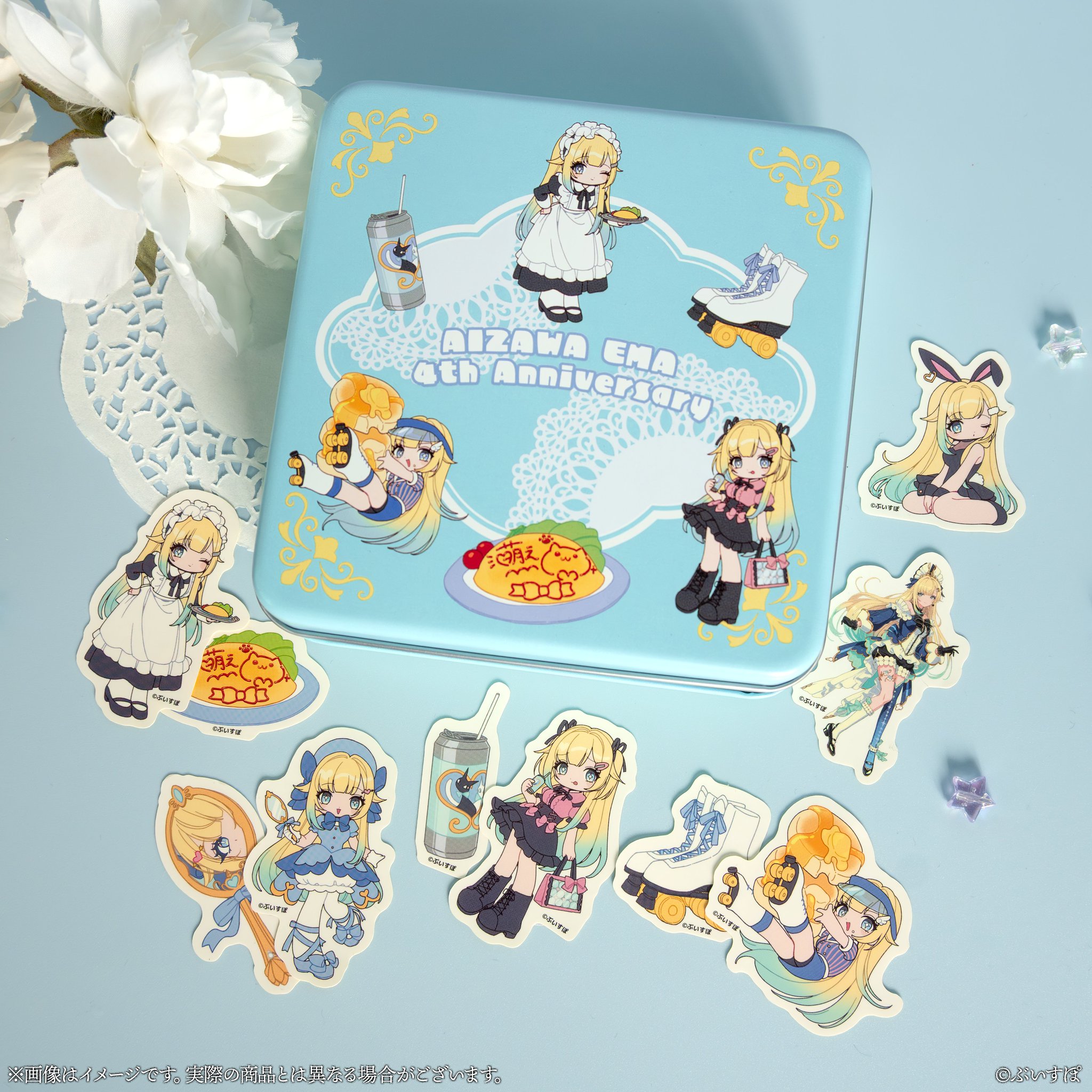 相沢エマバレンタインクリアファイル Amazon.co.jp: 相沢エマ バレンタイン クリアファイル : おもちゃ