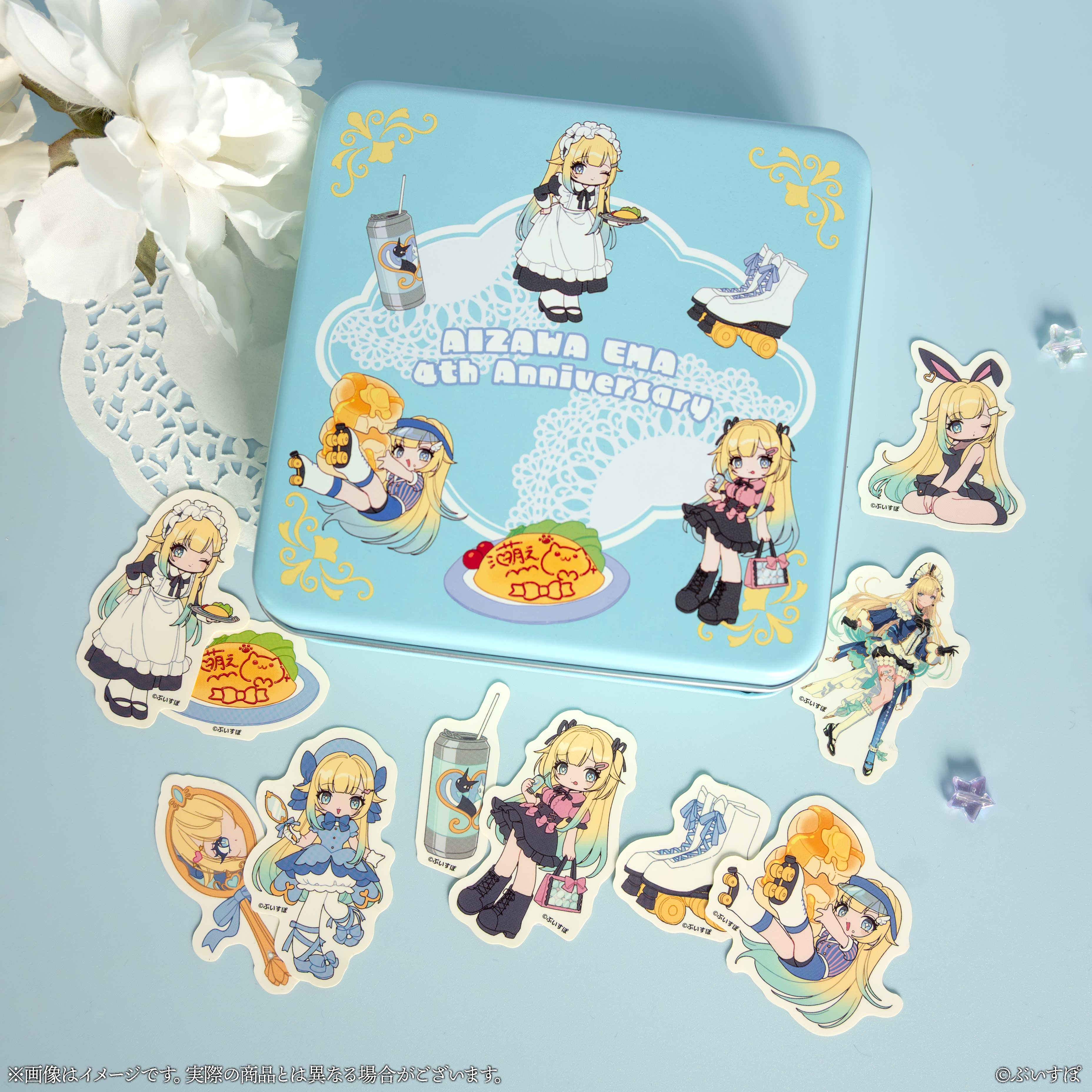 藍沢エマ タオル 納涼祭　非売品 藍沢エマ タオル 納涼祭 非売品 藍沢エマ タオル 納涼祭 非売品
