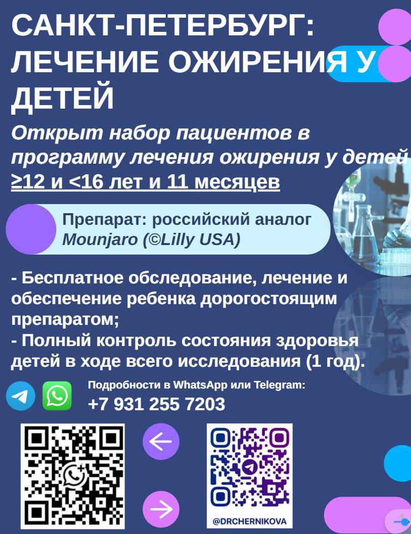 Это не реклама, а от сердца отрываю.