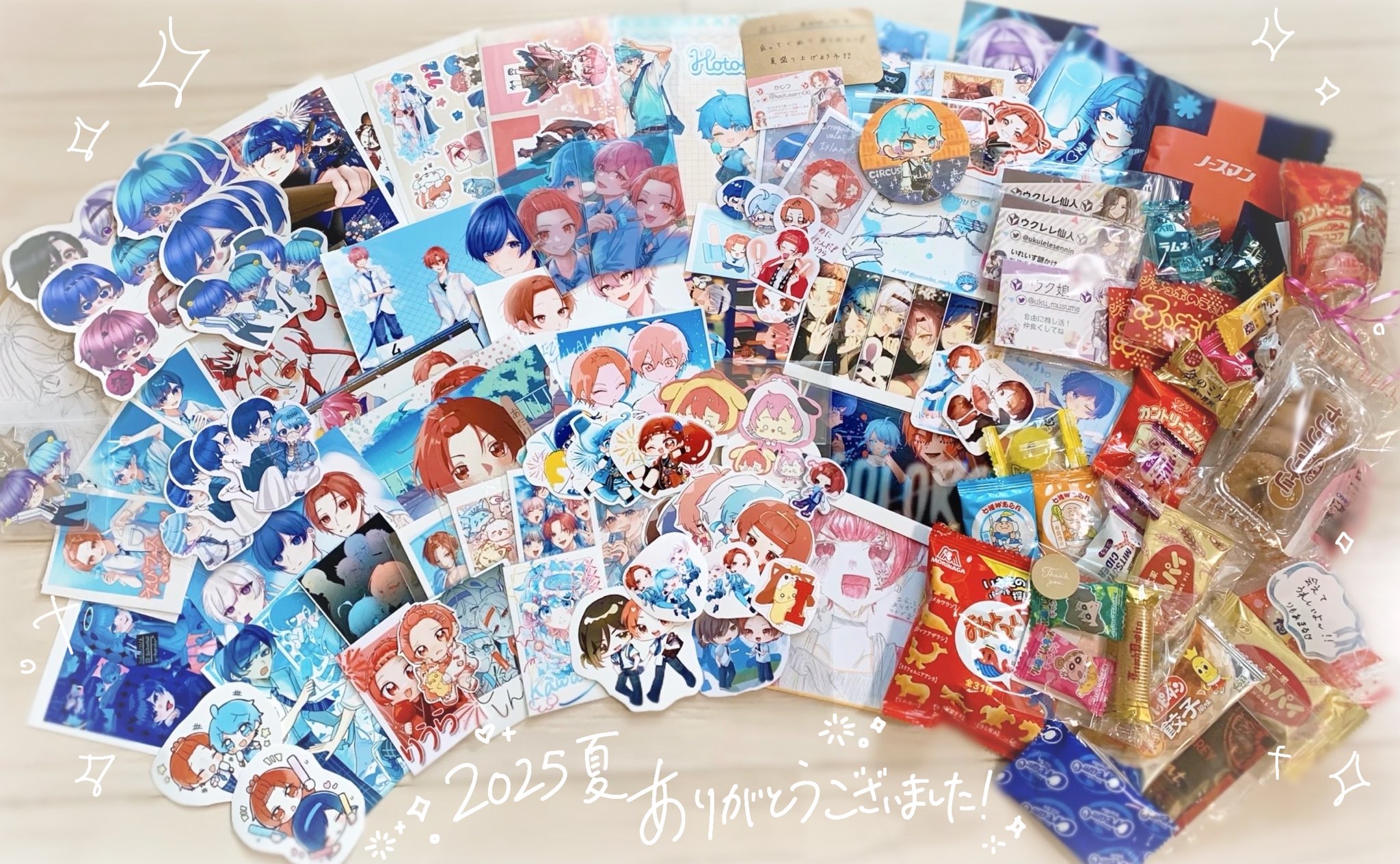 リピーター様Peko様御まとめ御購入品♡ PEKO (@ab_peko) / X