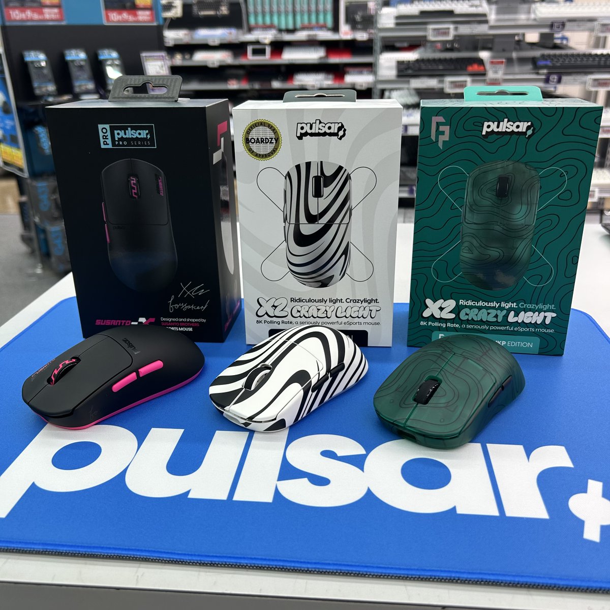 sofmap_pc_digi's tweet image. \10月3日発売の #Pulsar 新製品展示開始‼/
・Susanto-X Gaming Mouse👬…19,800円(税込み)
・X2 CrazyLight Boardzy EDITION🦓…17,820円(税込み)
・X2 CrazyLight RFP EDITION🟢…17,820円(税込み)
の展示を開始致しました🎉
#ソフマップ AKIBAパソコン・デジタル館6Fにてお試しください🏃💨