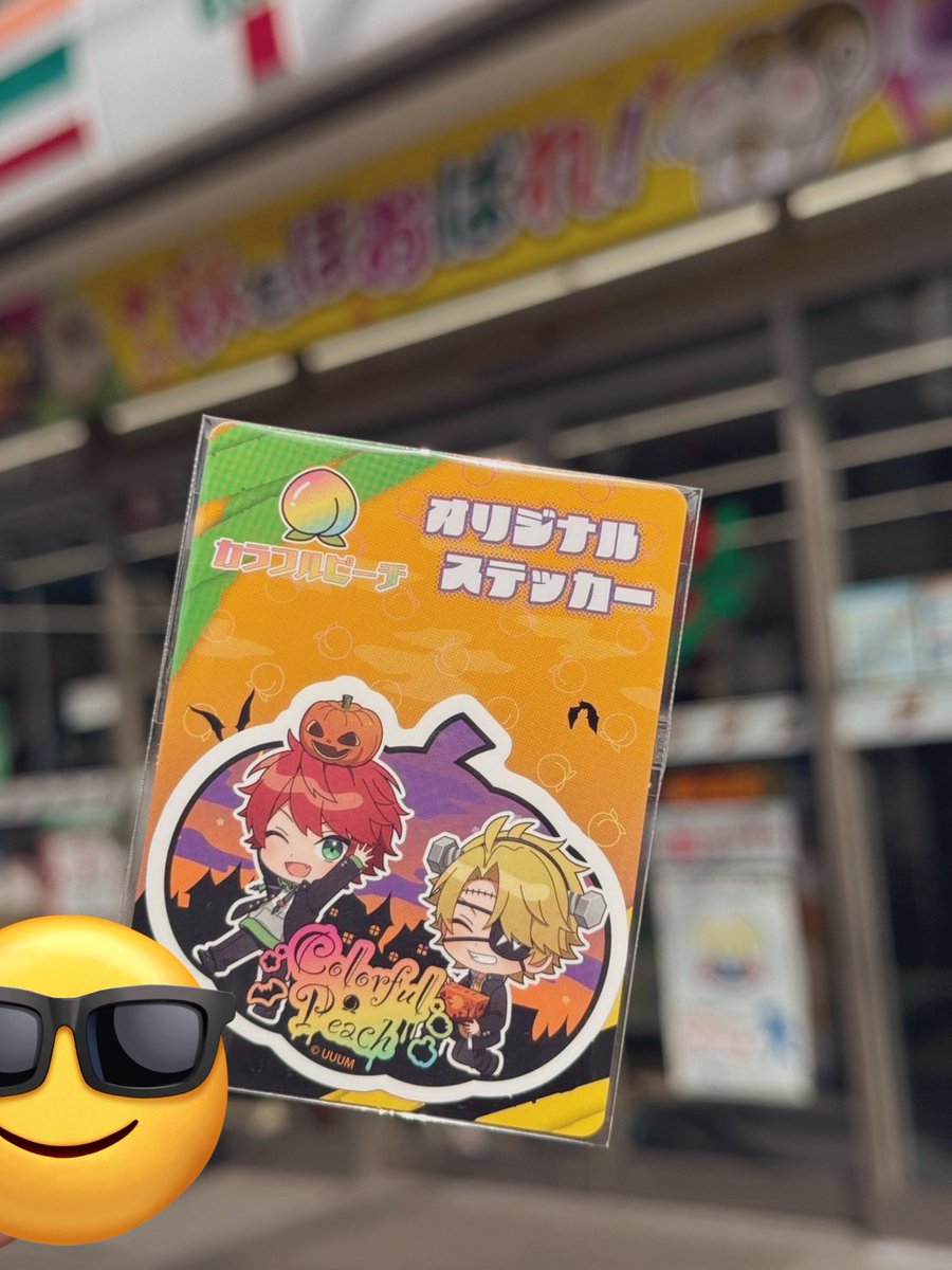 ぴちぽ 楽天市場】ほぼ日 ちいさいひきだしポーチ高野口パイル / ピンク