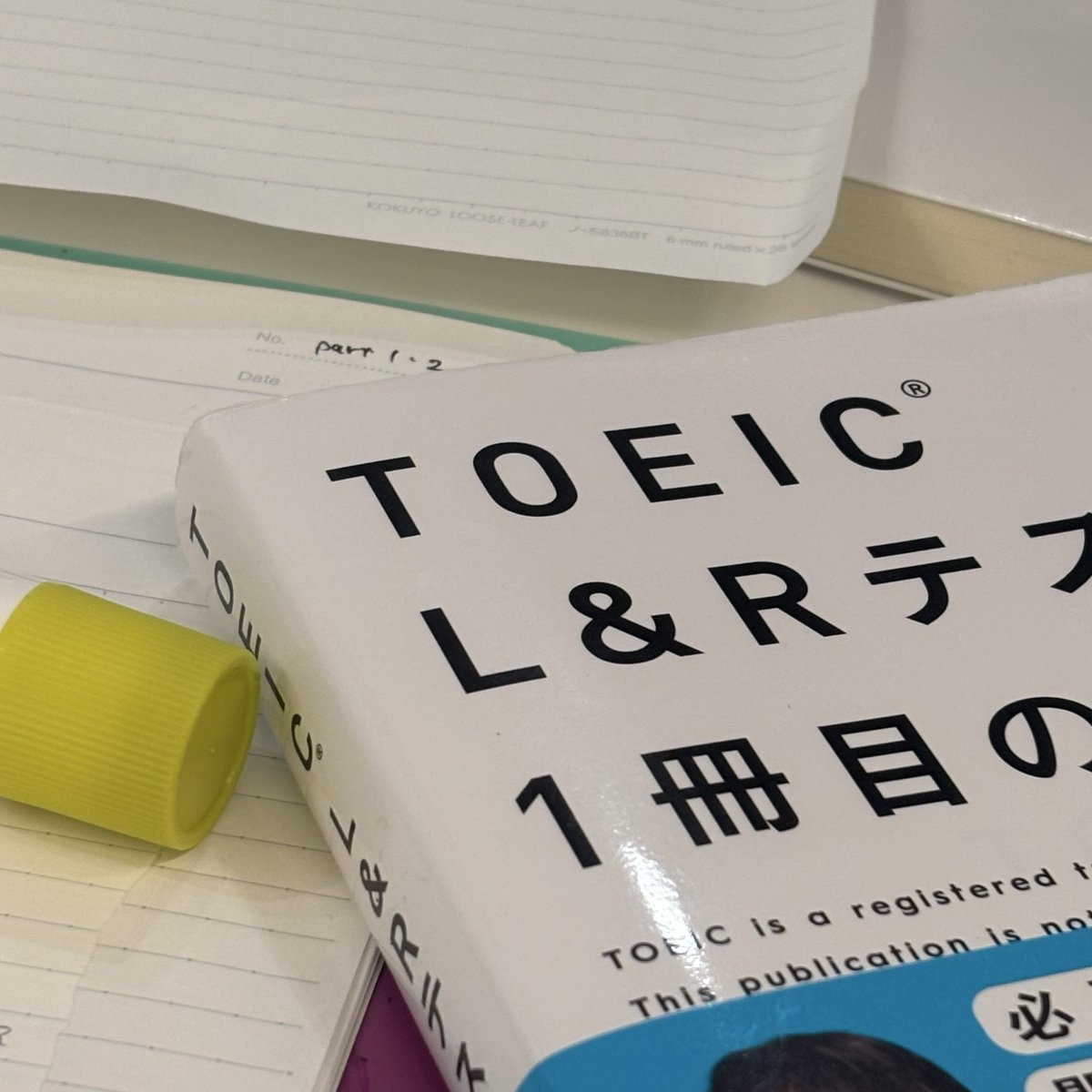 kansosan's tweet photo. ✦TOEIC L&amp;Rテスト1冊目の教科書
✦ITパスポート復習
✦TOEIC L&amp;Rテスト初心者特急part1 ディクテーション

昨日からついにitパスポートの講座が始まったー！11回受けれるやつなんだけど、どう考えても���ハイスピードすぎてついてくので精一杯🥲その分超復習頑張った😓💪
TOEICもなんとか頑張る https://t.co/rKOlHF6fBt