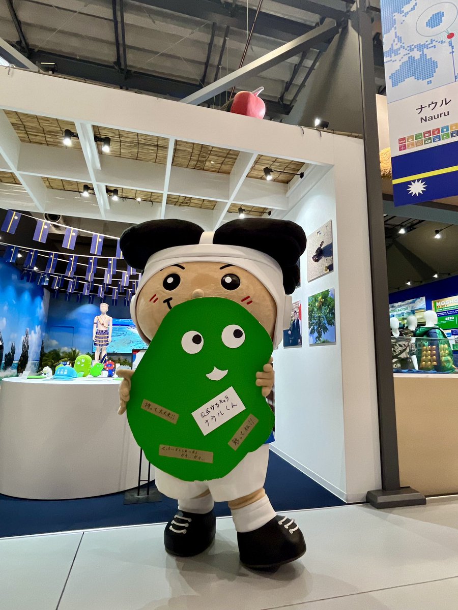 東大阪市企画課【公式】🌏 on X