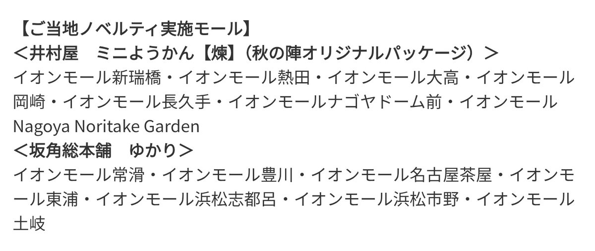 tobibashi (@tobibashi) / X