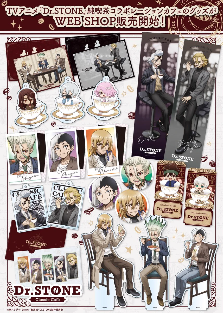 AMOCAFE_WEB_SHOP on X: 