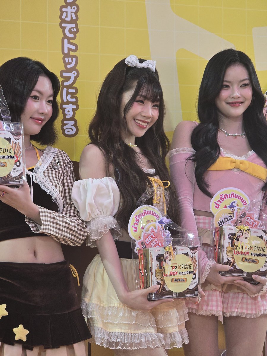 lamzkung's tweet photo. มาแล้นนนนนน หวานอร่อยยังกับ Toppo
#TOPPO×PIXXIE_UNBOXความอร่อยสนุกไม่รู้จบ https://t.co/QsolU55DdA