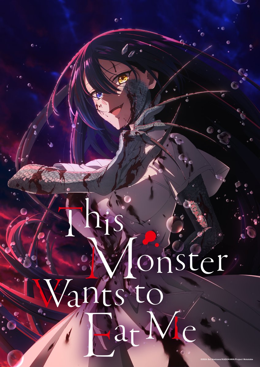 OtakuEsprit's tweet image. 3 nouveaux #simulcasts aujourd'hui sur @Crunchyroll_fr avec :

- Pass the Monster Meat, Milady !
- This Monster Wants to Eat Me
- My Awkward Senpai