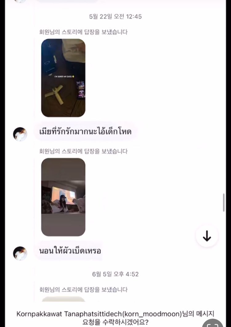 fabbiez tweet media