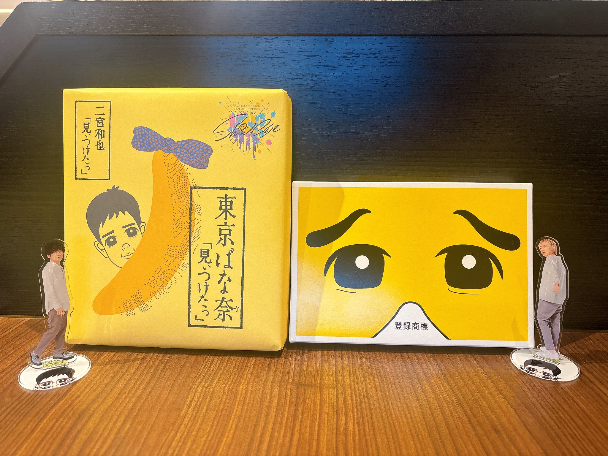 二宮和也 ショーケース グッズ まとめ売り 二宮和也 ショーケース