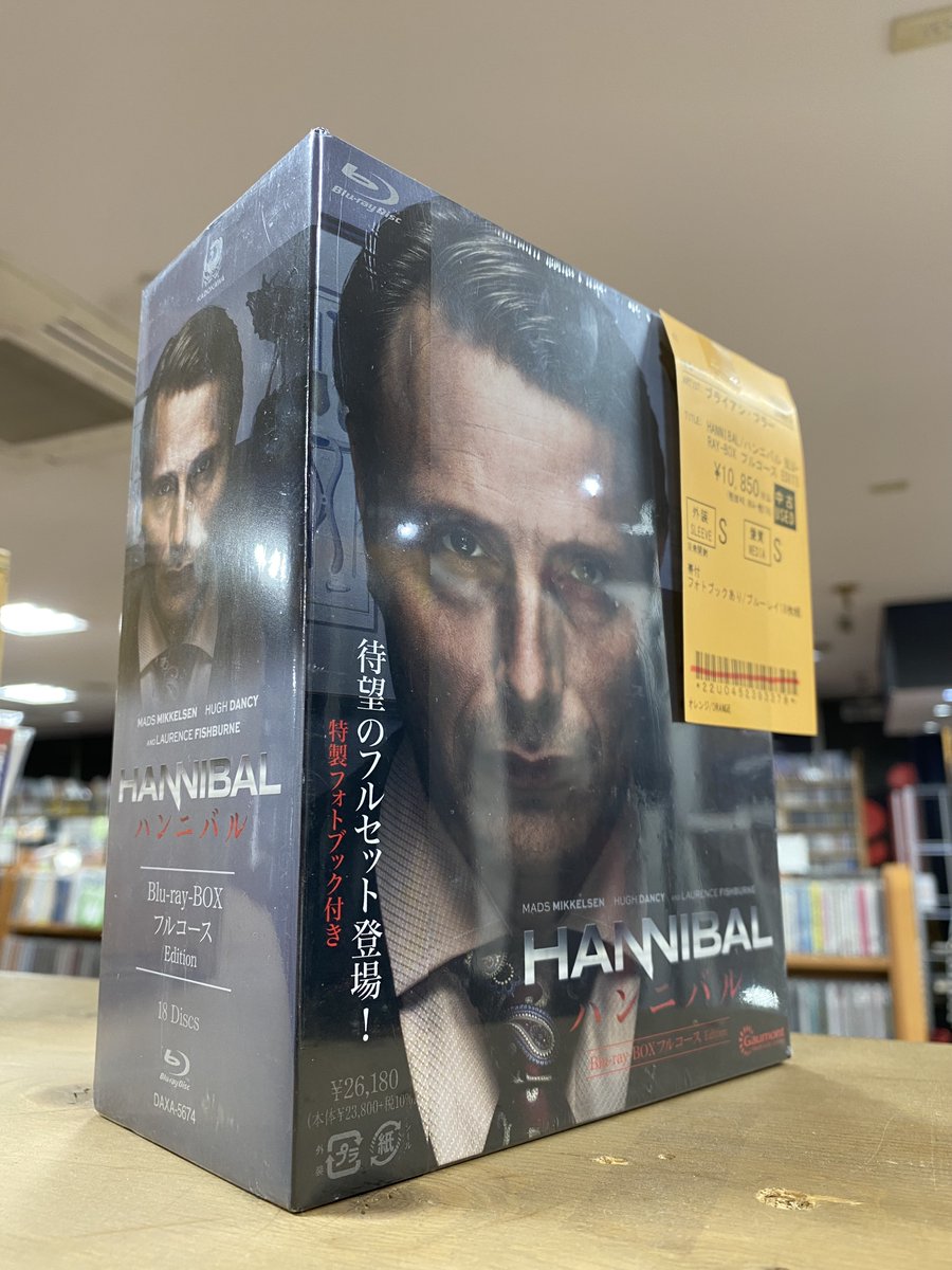 新品未開封☆HANNIBAL ハンニバル Blu-ray-BOX フルコース HANNIBAL/ハンニバル Blu-ray-BOX フルコース Edition