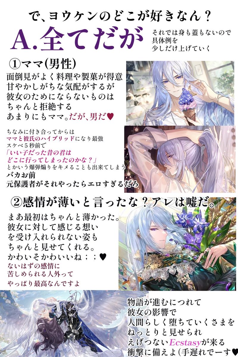 𓅪さとちゃん(めっぽう気さく)𓅪 on X: 