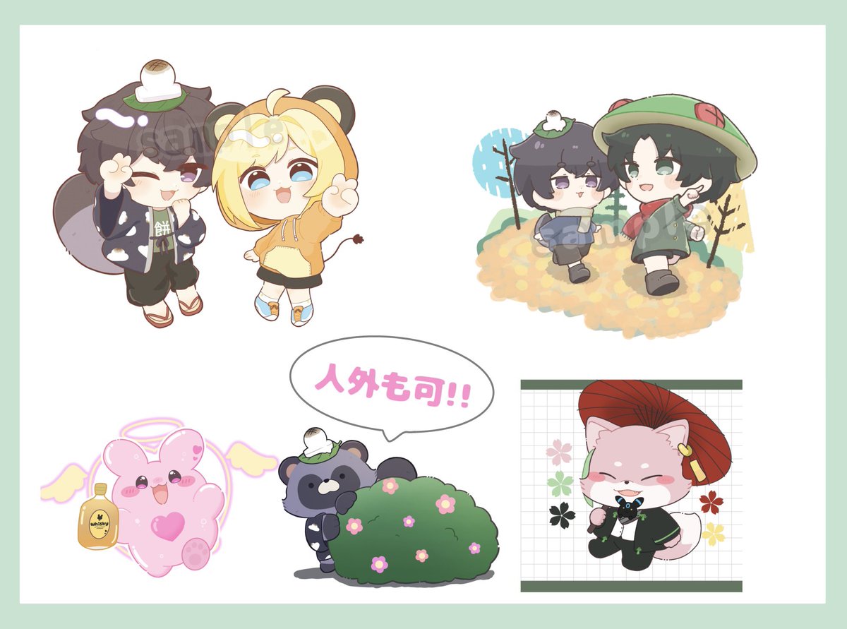 お餅のにょーん@ネップリ登録中 (@omochi_nyon64) / Posts / X