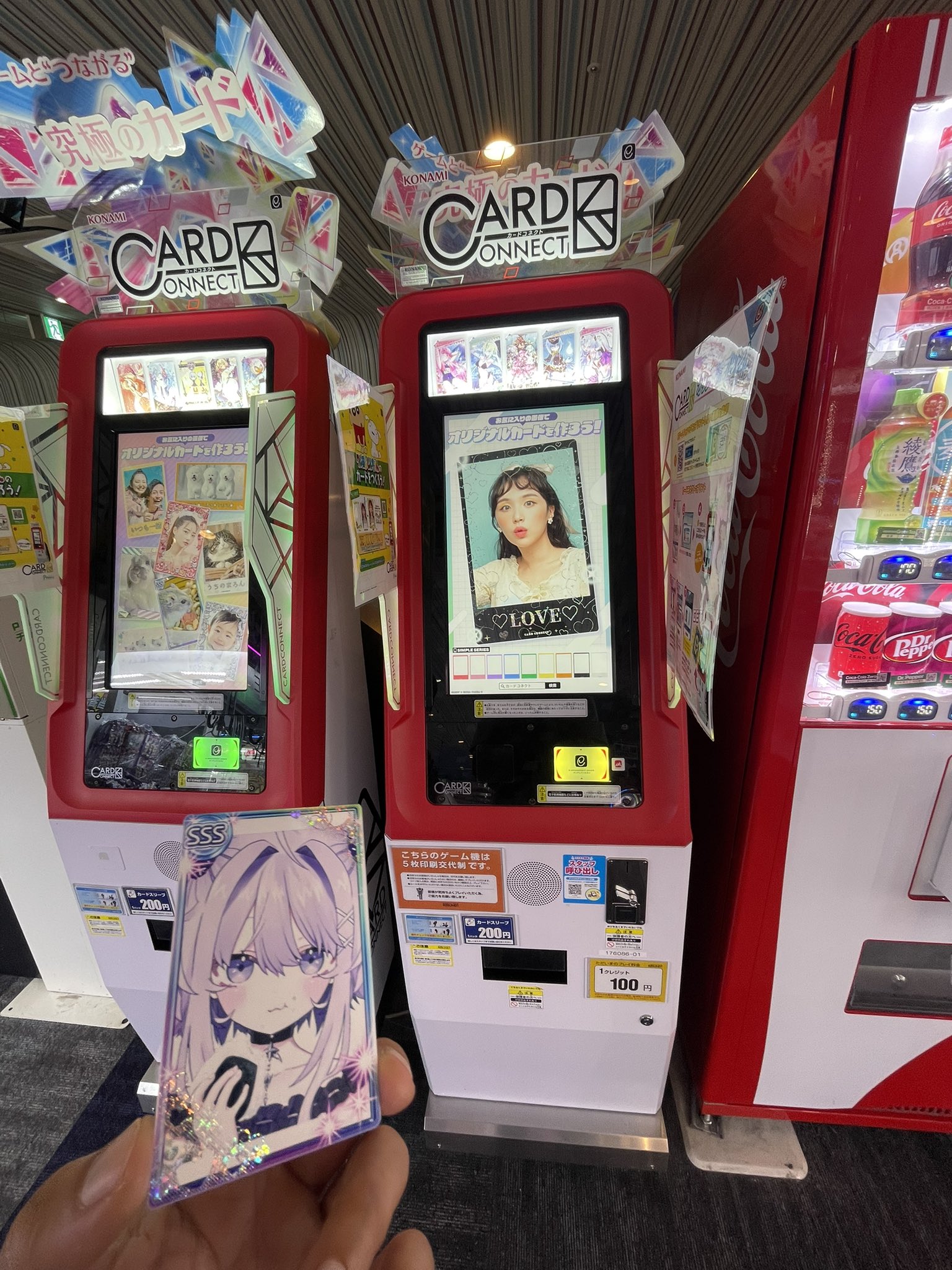 うるふ☺︎ 購入お願いします 葡萄うると🪽💜 on X: 
