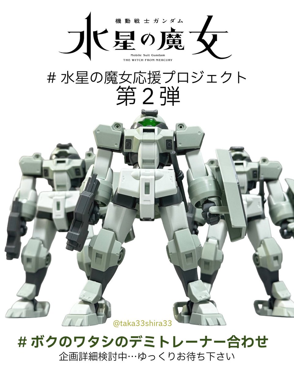 能面中将 将棋ウォーズ実況＆指導【ゴキゲン中飛車対△6三銀型持久戦