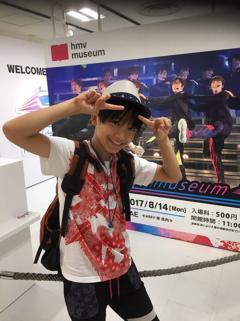 桜木雅哉　キラリスクラッチB賞 桜木雅哉 顔面 宝 on X: 