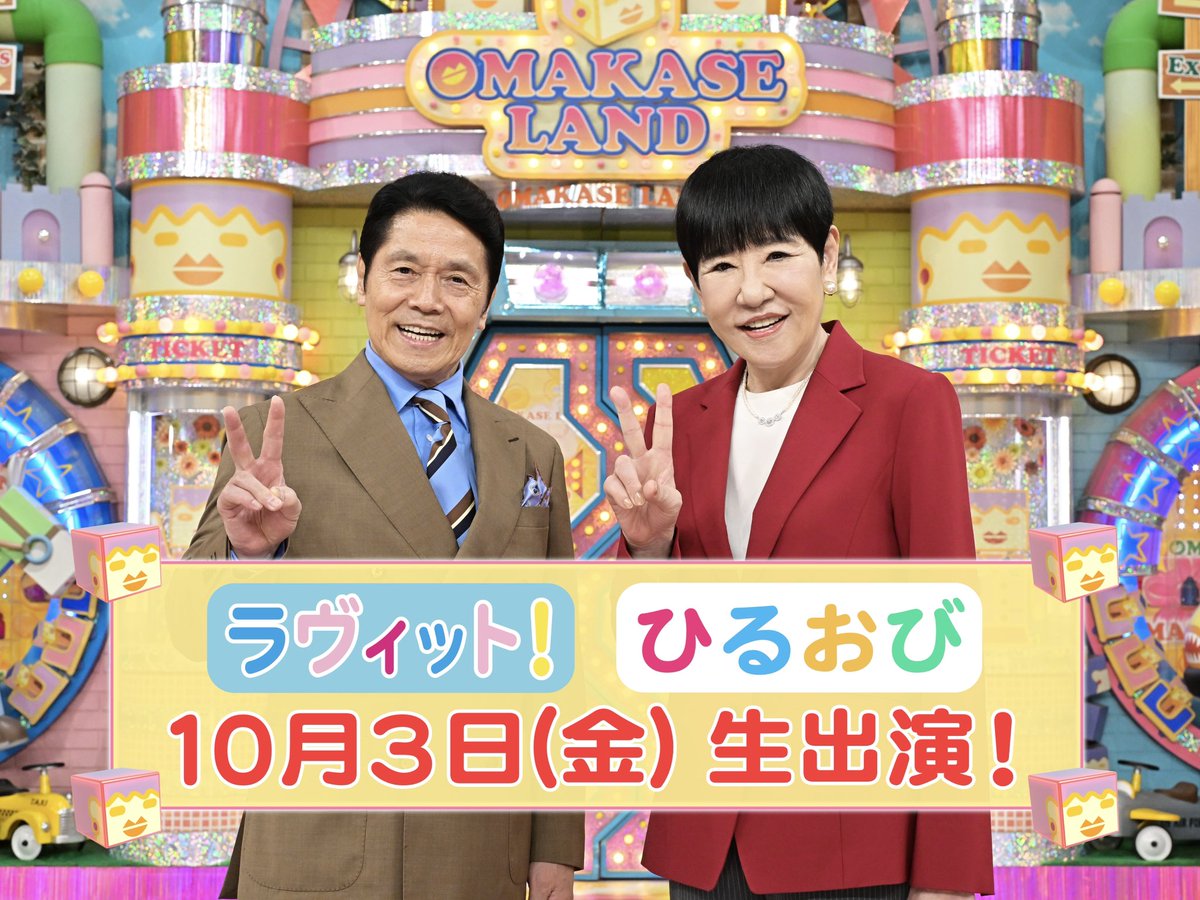 アッコさん専用です。 あっこさん、専用です。
