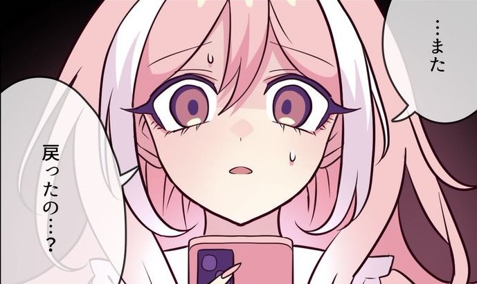 TAKEちゃん たけちゃん🧸🎀 (@take_cute25) / X