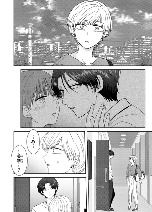(6/11) 