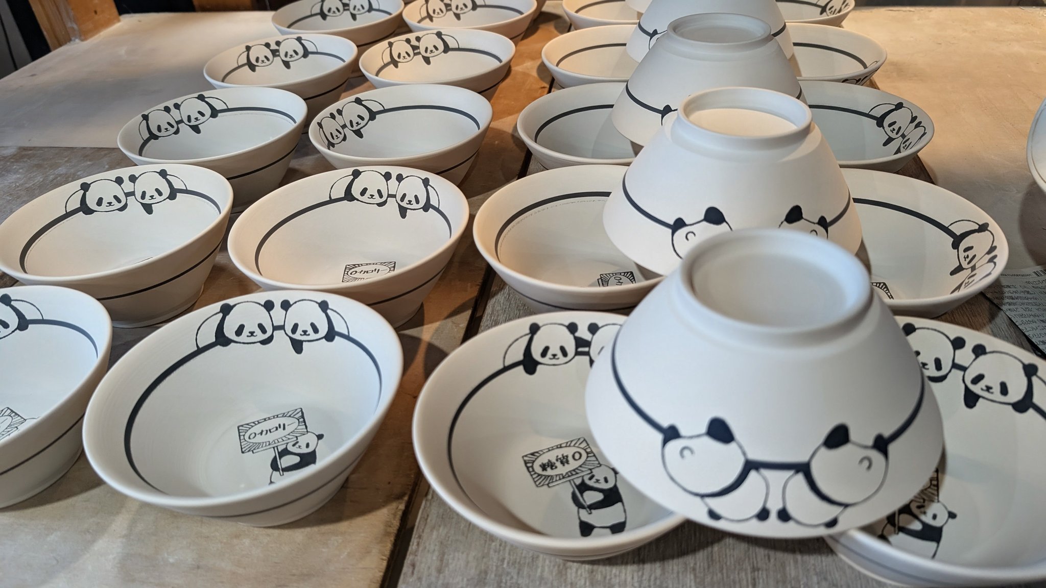 来年は午年❣️1800年代初期の色絵付け‼️飯碗❣️これは是非‼️ 来年は午年❣️1800年代初期の色絵付け‼️飯碗❣️これは是非