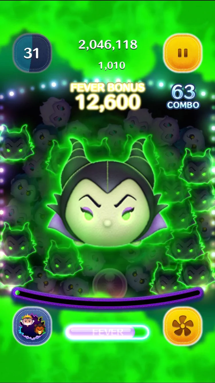 ディズニーゲーム公式 on X: 