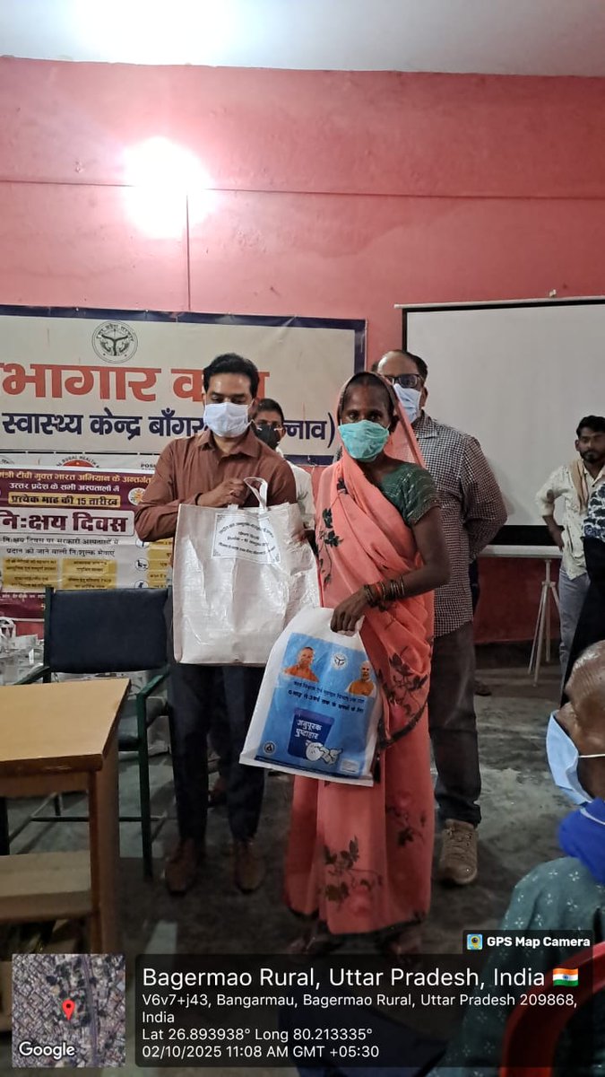ntepunnao's tweet photo. आज स्वस्थ नारी, सशक्त परिवार अभियान एवम गांधी जयंती के शुभ अवसर पर CHC बांगरमऊ के चिकित्सा अधीक्षक एवं अधिकारियों तथा कर्मचारियों द्वारा 75 टीबी मरीज़ों को गोद लेकर पोषण पोटली प्रदान की गयी।
#SNSP #TBMUKTBHARAT https://t.co/Vo5hL9BwQr