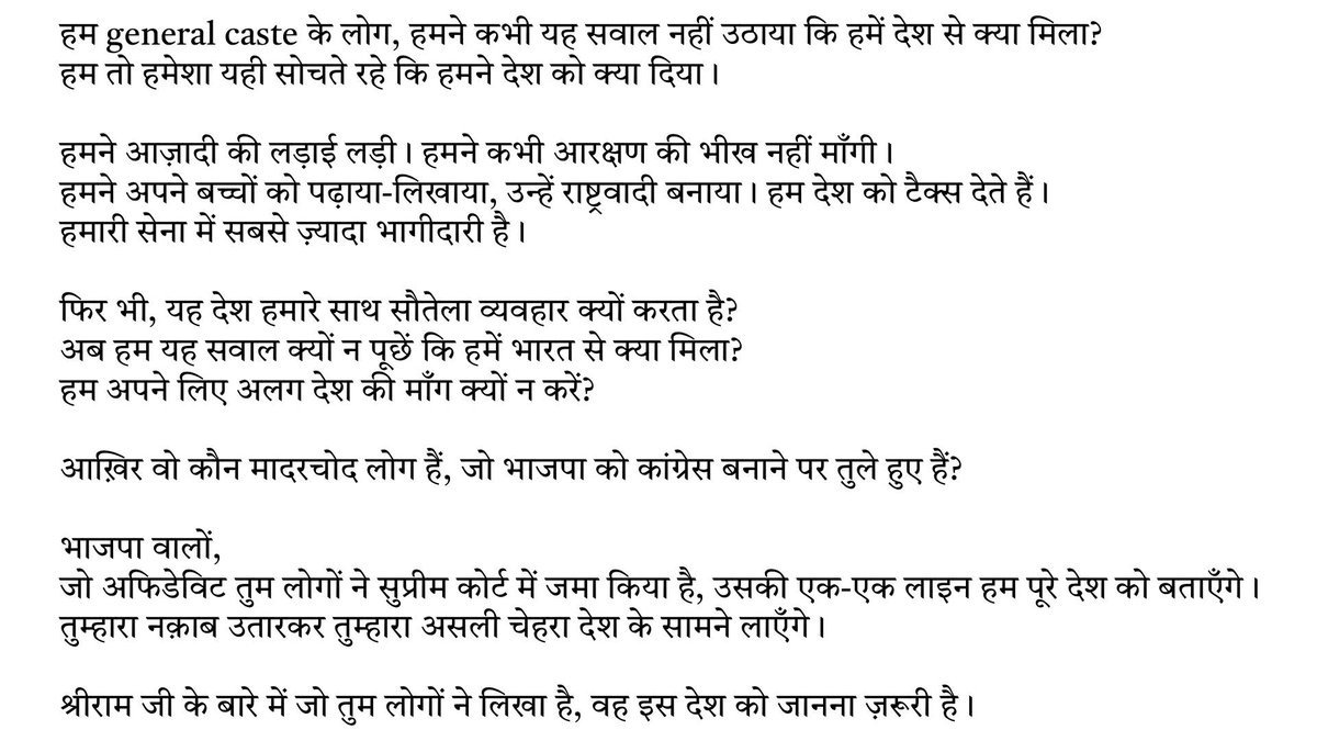 Tweet media one