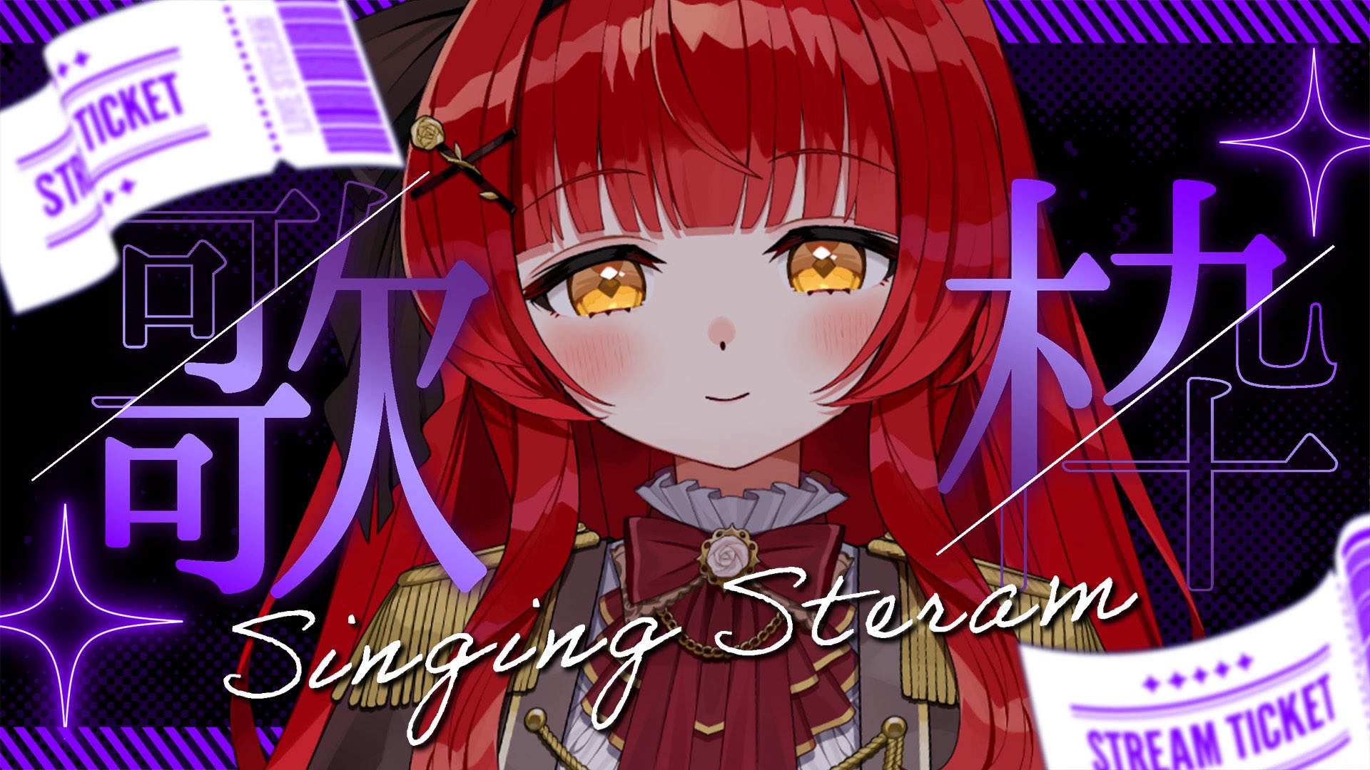 なみ✨プロフ必読お願いします✨ maxresdefault.jpg