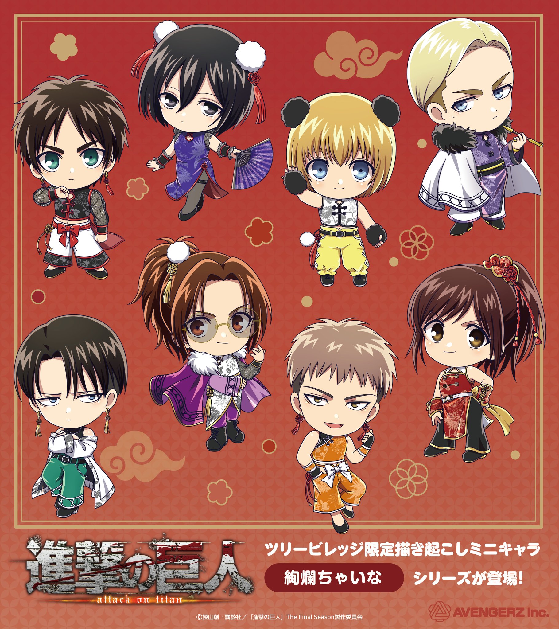 G2PZpJ7aIAMl3Fb.jpg:large