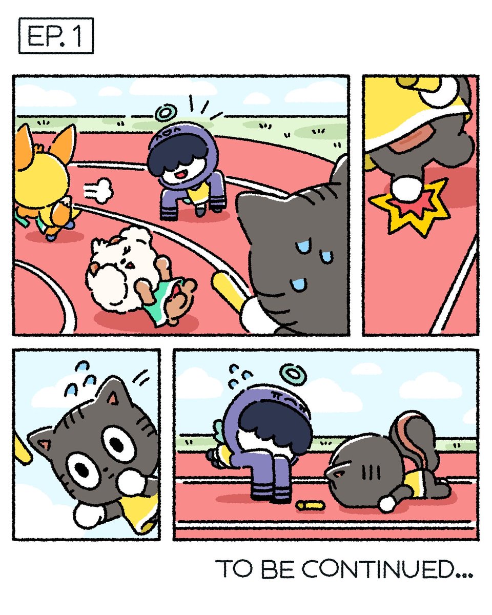잠긋이 갑자기 밤 드는 거 😪💤