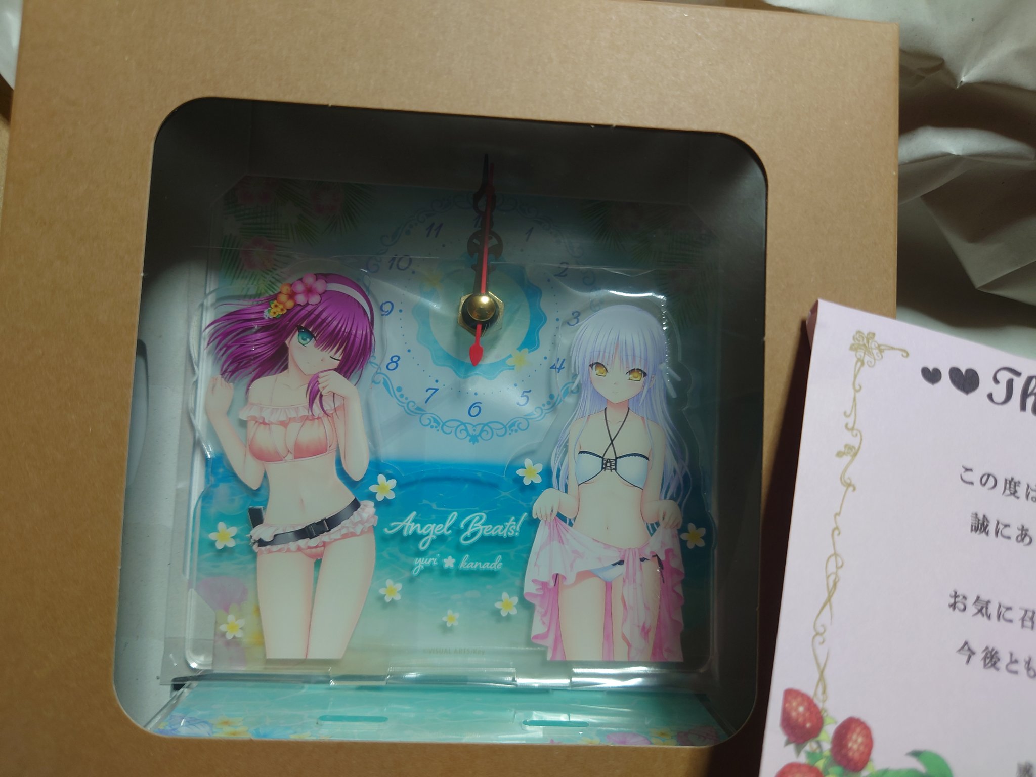 ラッキー☆チャレンジくじ (@luckychallekuji) / X