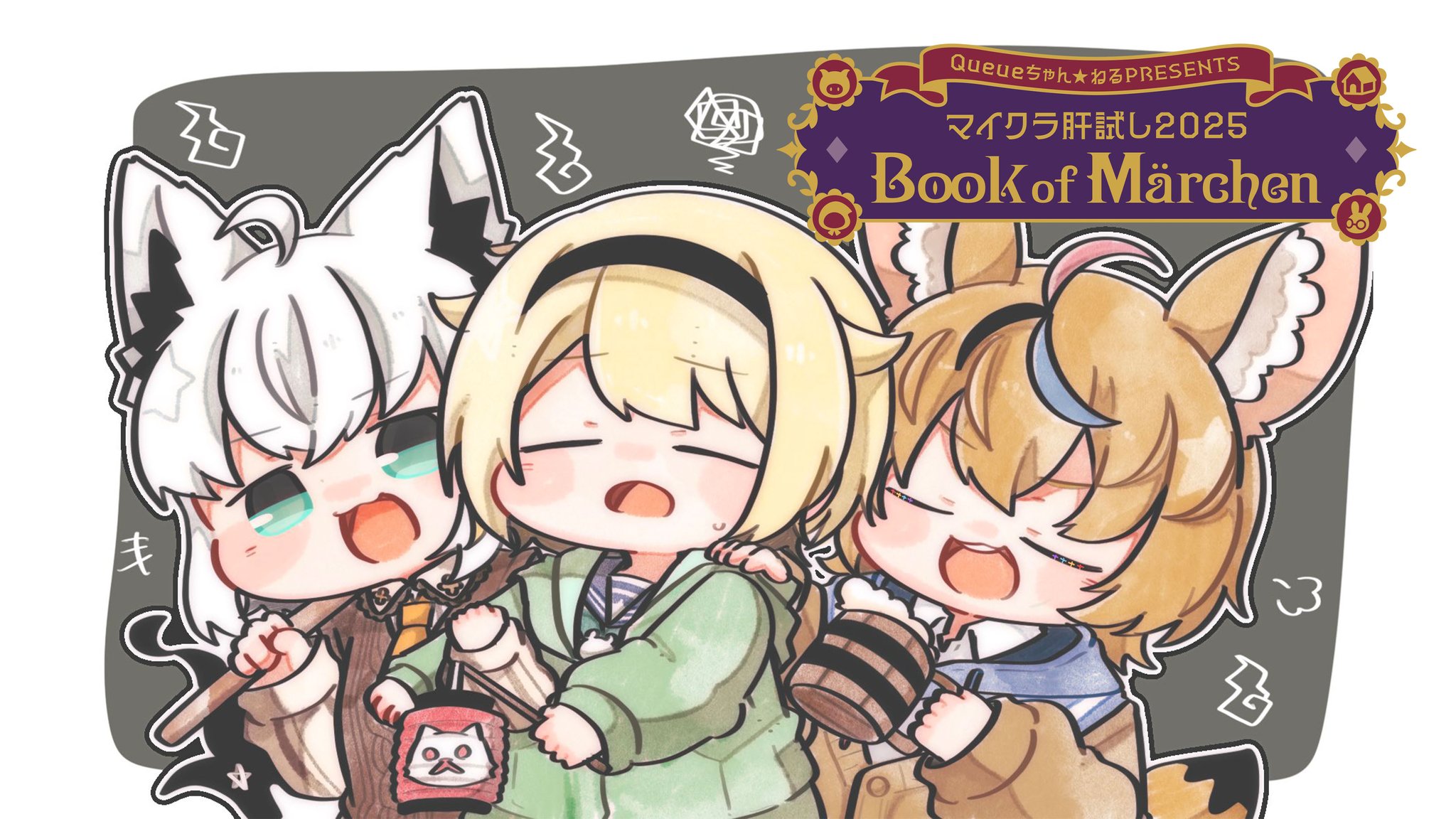 まる໒꒱ ⚠︎プロフ必読 ! 尾丸ポルカ🎪1stアルバム配信中🪄︎︎✨ on X