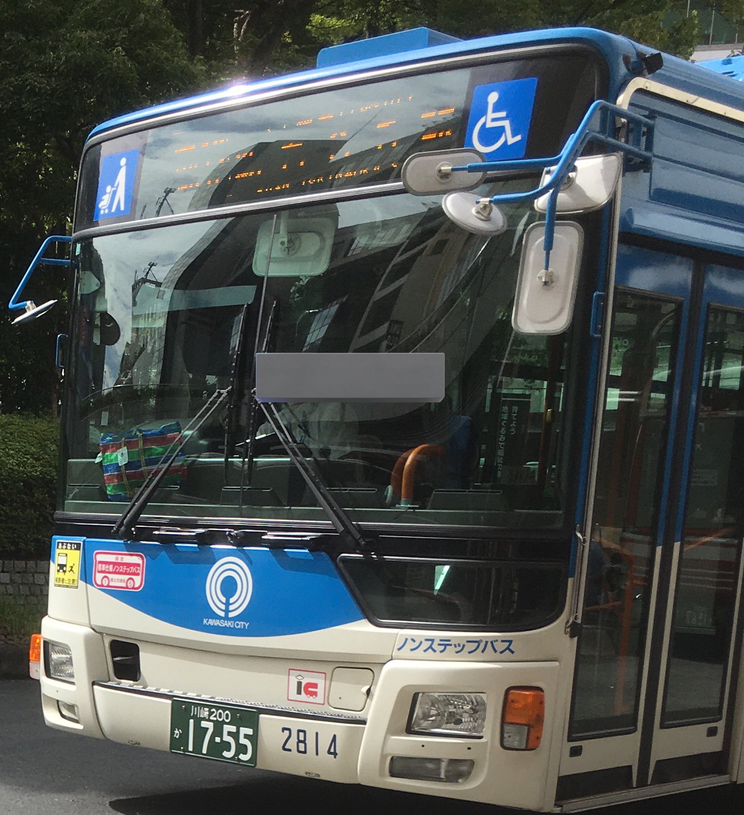 羽崎 ちいとも on X: 