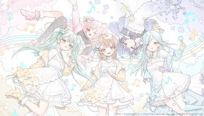 プロジェクトセカイ/MORE MORE JUMP! 5周年限定衣装 サブビジュアル