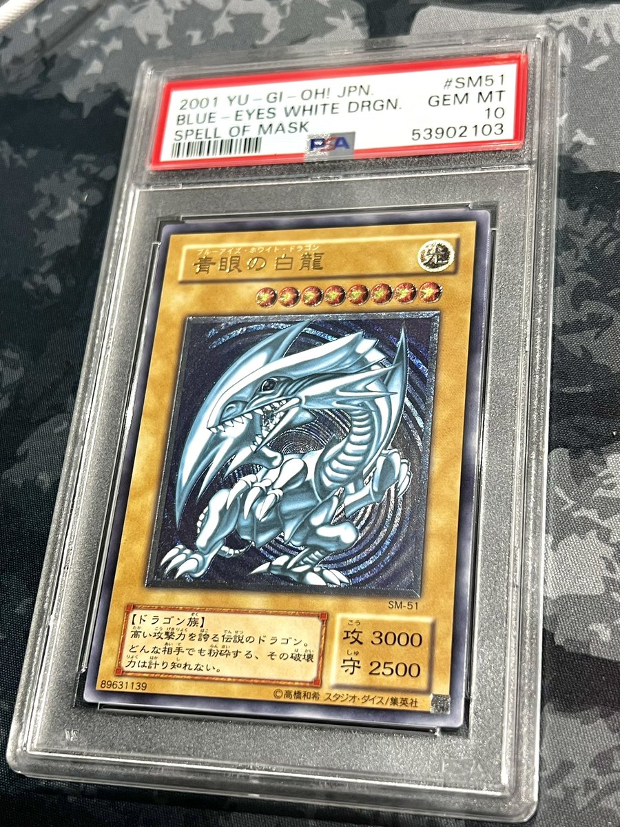 はっさく- TCG垢 (@saku06s) / Posts / X