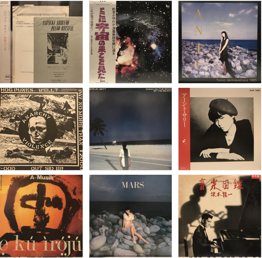 HMV record shop 新宿 on X