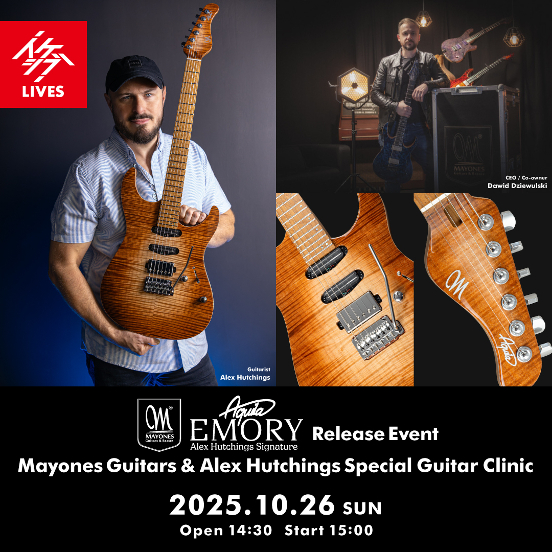ikeshibu_tokyo's tweet photo. ⚡NEW EVENT⚡
#AlexHutchings Signature Model "Aquier Emory" Release Event, #MayonesGuitars & #AlexHutchings Special Guitar Clinic
📅10月26日(日)
⏰15:00
🎫無料(予約不要)
🌐https://t.co/ytNfddfZ9Z
💬急遽、開催決定!アレックス氏とメイワンズCEOのジェヴルスキ氏が登場! https://t.co/tdpad9MlRA