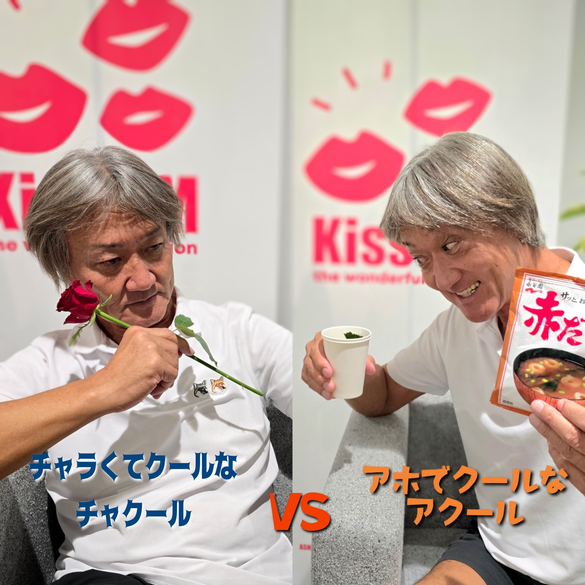 ◾︎ CEO 1/2 神戸駅にて受け渡し ◾︎ ◾︎ CEO様 専用 1/2 神戸駅にて受け渡し ◾︎