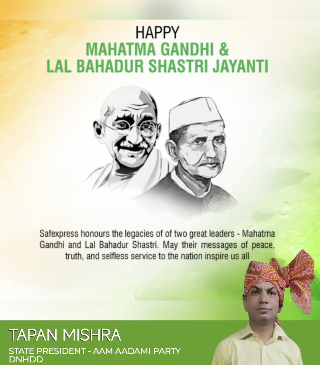 TAPAN MISHRA tweet media
