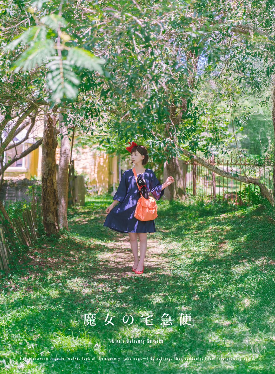 ひまわり▷4鶴アコ 5JPCCりんくう (@himawariP) / X