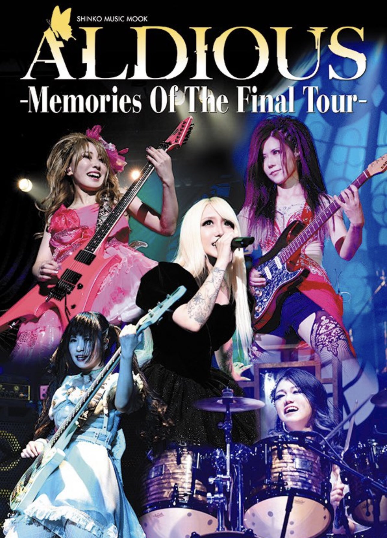 即*ん様 Aldious Tour 2018 \"We Are\" - Final Aldious – Aldious Tour 2018 