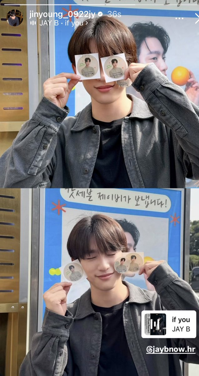 pang_jjp's tweet image. คืนนี้ชาวปมนยองหาวิธีนอนตะแคงยังไง ให้ความสุขไม่ไหลออกทางหูคะ #JINYOUNG #JAYB #JJPROJECT