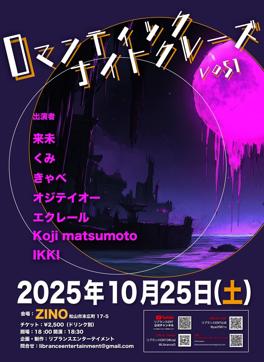 そして
明日の18時にもお知らせがあります

良い忙しさですな！