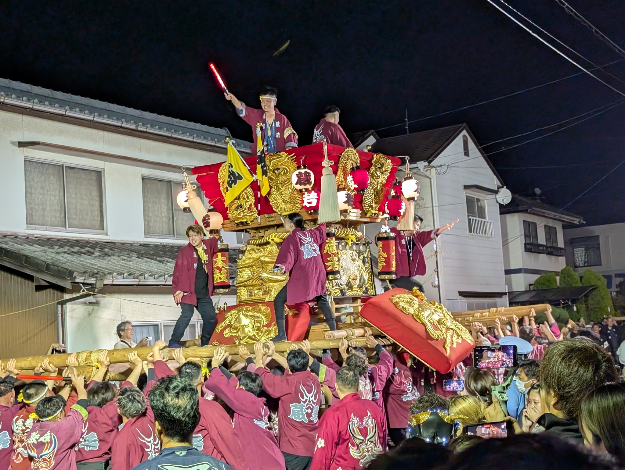 FUN 10月号② 　太鼓台特集 FUN 10月号② 太鼓台特集 FUN 10月号② 太鼓台特集